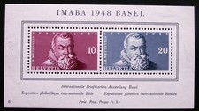 Schweiz Block 13 ** postfrisch.   IMABA BASEL 1948.  Zusammendruck Mi. 512+513.