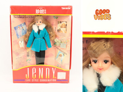 VTG 1993 Takara Jenny Life Style Coordination NRFB J-1110 | eBay