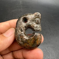 China Hongshan Culture Old Hetian Jade Carved “Pig Dragon" Amulet Pendant,#417