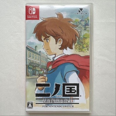 Ghibli Ni No Kuni: Queen Of White Ashes Nintendo Switch Software