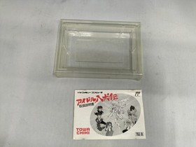 [Rare] TOWA CHIKI Idol Hakkenden TCC-I8 Famicom NES Adventure Game A7534