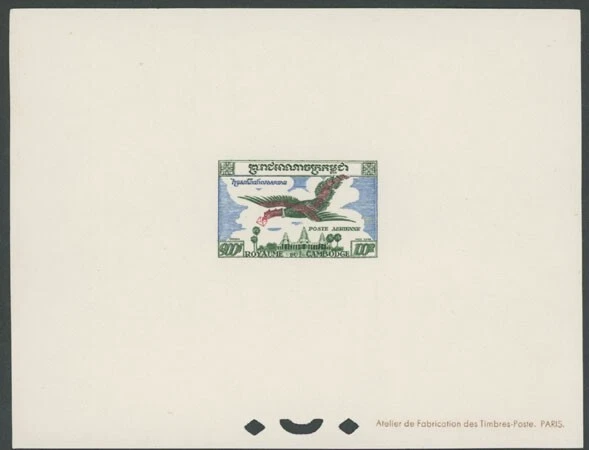 1957, CAMBODIA AIR POST, GARUDA, EPREUVES DE LUXE, COMPLETE SET OF 5, SC#C10-14 - Image 3 of 3