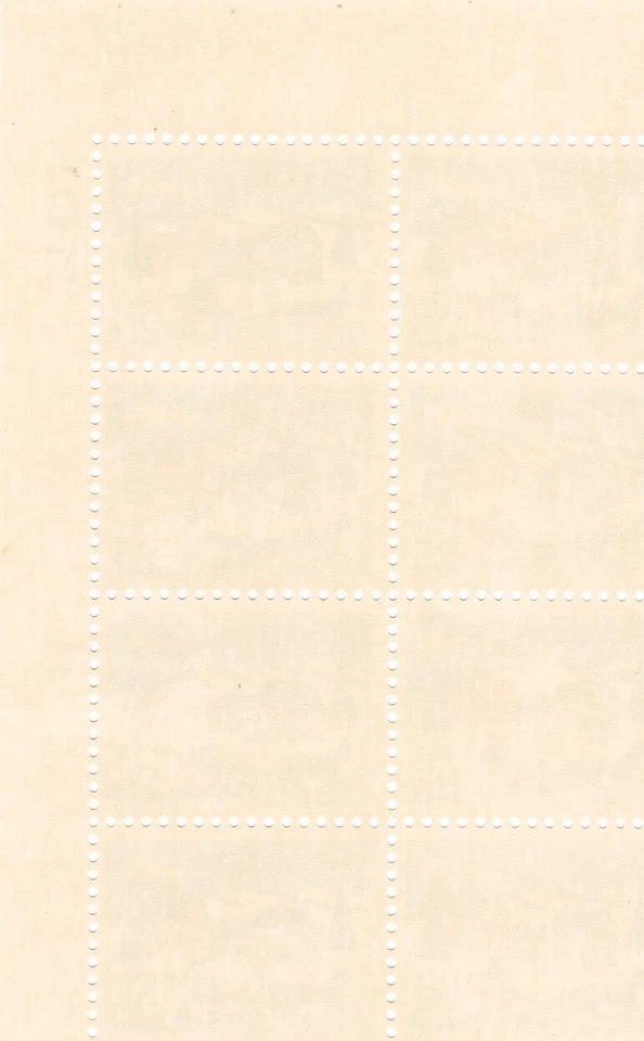 #2400 1988 25c Christmas Sleigh Stamps EXTREMELY RARE ERROR Plate Block of 8 NEW - Image 2 of 3