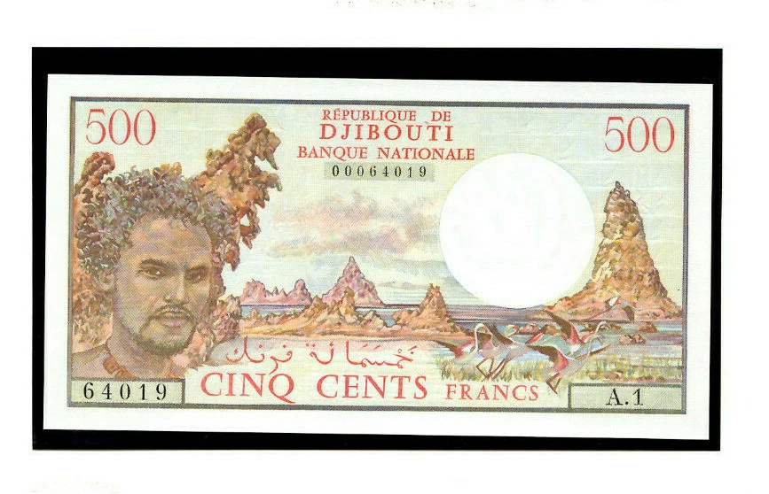 Djibouti 1979 500 Francs P 36a UNC w/FDI UN FLAG STAMP Prefix A.1 00064019 - Image 3 of 3