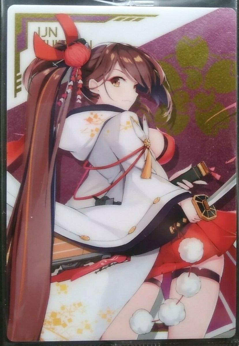 IJN Zuikaku Sakura Empire SSR Azur Lane water Card Japanese Game