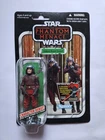 Star Wars The Vintage Collection Naboo Royal Guard Action Figure VC83 Figure NIB