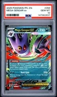 2025 POKEMON PFL EN-PHANTASMAL FLAMES #056 MEGA GENGAR EX PSA 10