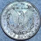 1879-S Reverse of 1878 Morgan Silver Dollar - Looks XF/AU - UNIMPOSSIBLE FIND!