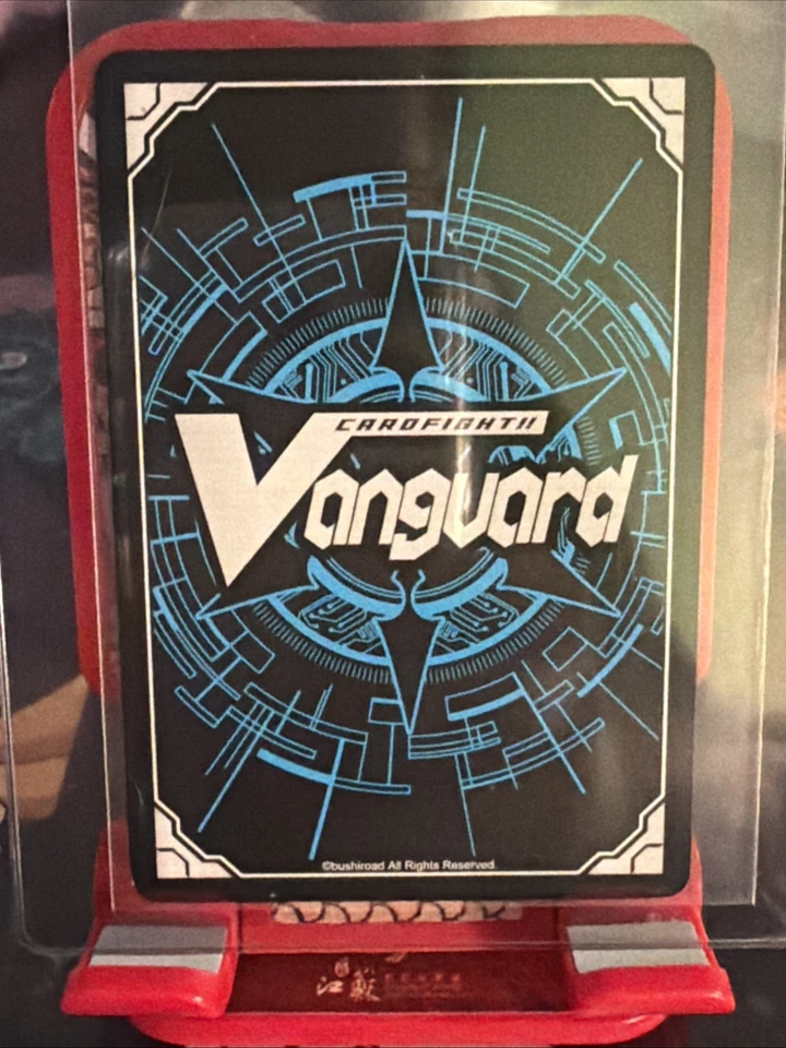 Cardfight Vanguard Star-vader, Chaos Breaker Dragon BT13/007EN RRR - Image 2 of 4