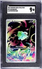 Pokemon Company Mega Evolution ME01 Bulbasaur 133/132 Illus Rare Holo EN SGC 9