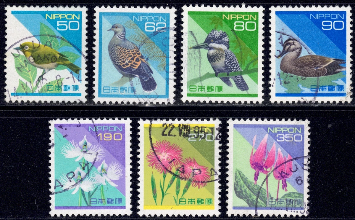 25+ F (Fine) Decimal Used Japanese Stamps for sale | Updated Oct 2026