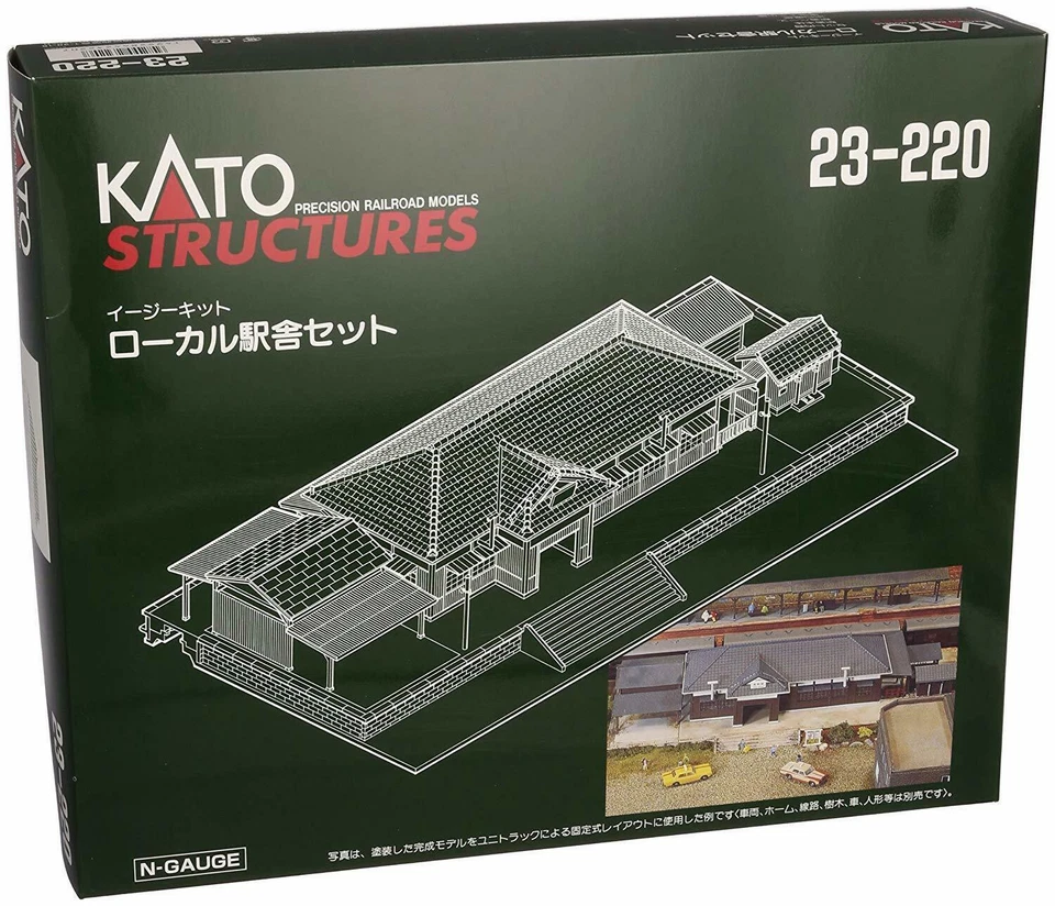 N Kato Structures 23-220 Rural Station Set Neuf-New-Neu - Photo 1/1