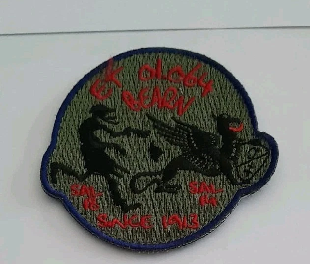 Patch Écusson Armée De L'air Et De L'espace Escadrille Flotille Aéronavale Etc - Photo 1/1