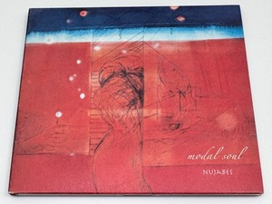 Nujabes CD | eBay
