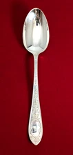 Vintage Gorham Whiting MFG.Co ADAM Sterling Silver 8-3/8'' Serving Spoon