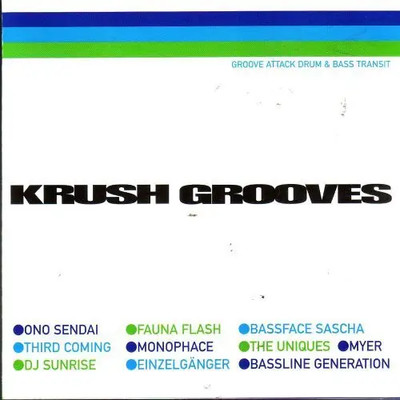 CD Ono Sendai / Myer / Uniques a.o Krush Grooves Groove Attack