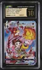CGC 10 Pristine Single Strike Urshifu VMAX 239/184 CSR VMAX Climax s8b Pokemon