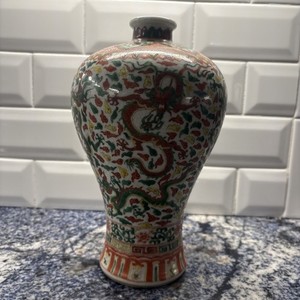 Beautiful Wucai Ming Style Vintage 20th Ct Chinese Vase Dragons Clouds Meiping