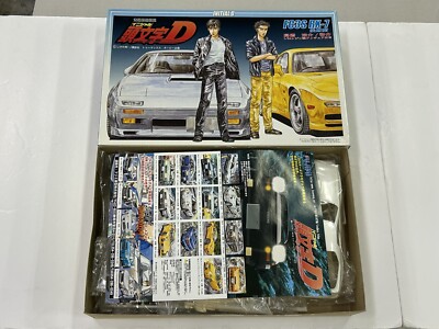 1:24 Scale Fujimi Mazda FD3S RX-7 Spirit R Type A Model Kit - Kent Models