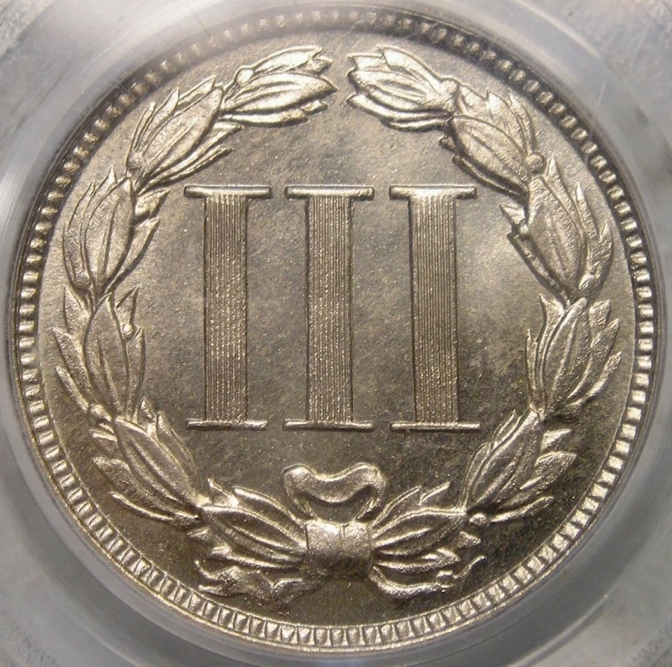 1881 THREE CENT NICKEL GORGEOUS BEAUTIFUL VERY SCARCE CHOICE GEM+ PCGS PF 66 OGH - Image 3 of 4