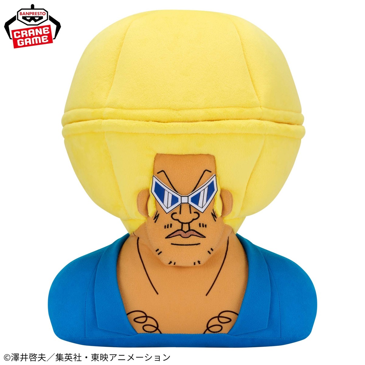 bo-bobo- さま専用 Bobobo-bo Bo-bobo Konami Sanma Japan Card TCG Toei Weekly