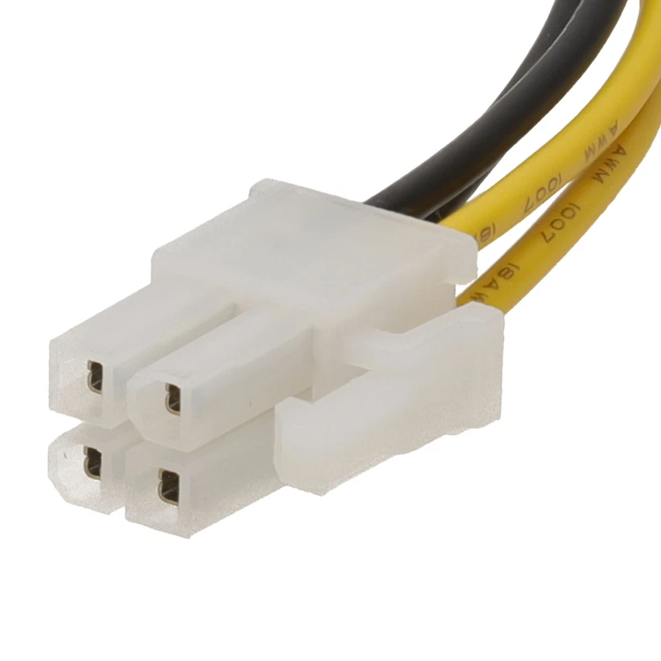 4 Pin ATX Männlich Zu Weiblich Motherboard Verlängerungskabel 28cm - Bild 4 von 4