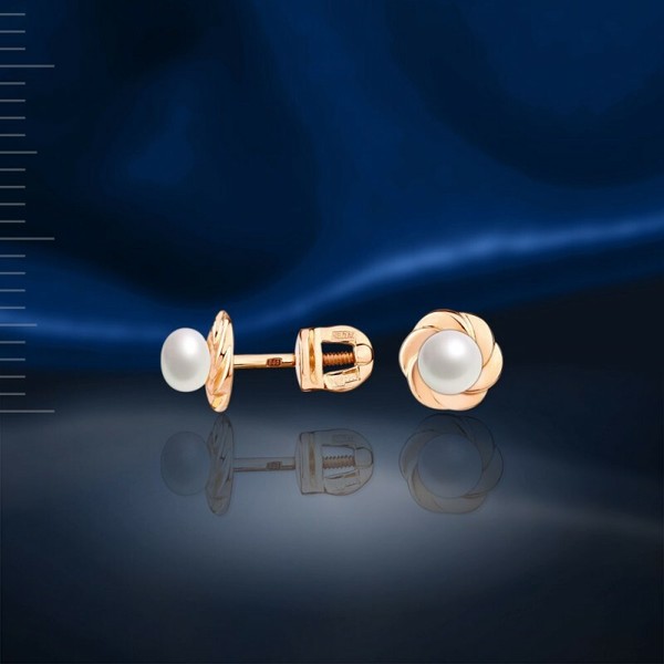 Ohrringe Ohrstecker Mit Kleinen Perlen Russisches Rose Rotgold 585 Neu-image