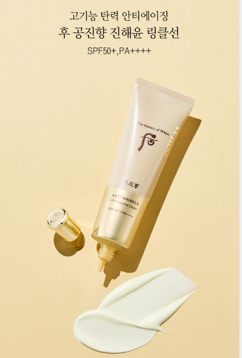 History of whoo sales sunscreen