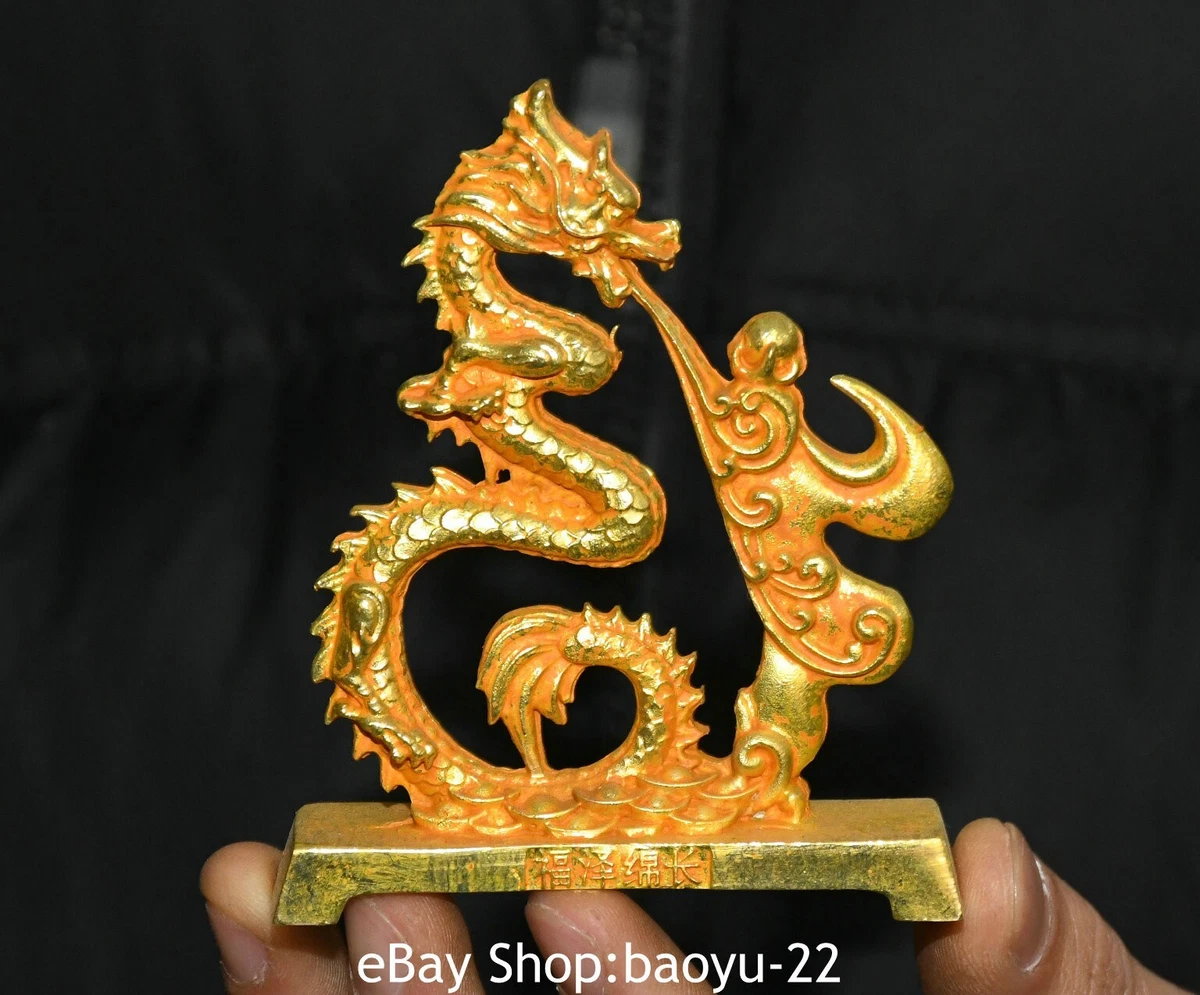 青铜龙其他中国古董| eBay