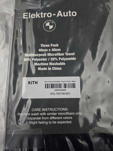 Kith for BMW 3 Pack Miccrofiber Towel in Black w/ Roundel & KITH from 2022 NEW! - Picture 6 of 8