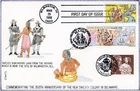 1988 Sc # C117 New Sweden Joint FDC with Sweden and Finland HD/HP by C&C