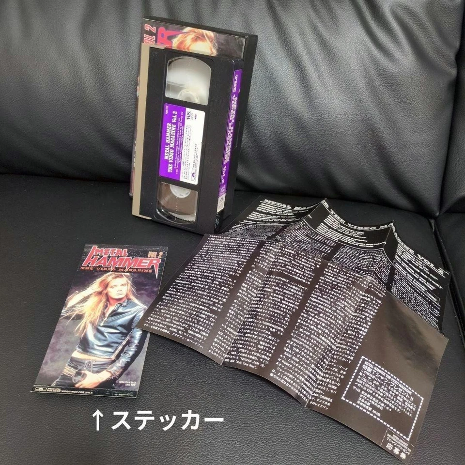 Metal Hammer Video Magazine Vol 2 1992 Japan VHS Skid Row Ozzy Outrage w/Sticker - Bild 4 von 4