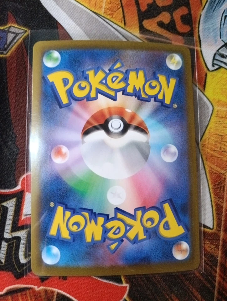 Pokemon Card Cyllene U 064/067 s9a Battle Region Japanese [REVERSE HOLO] - Image 2 of 2