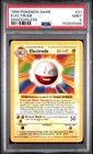 1999 POKEMON BASE SET SHADOWLESS #21 ELECTRODE PSA 9