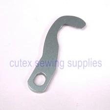 Upper Knife For Brother 925D, 935D Portable Overlock Machines #X77668-001