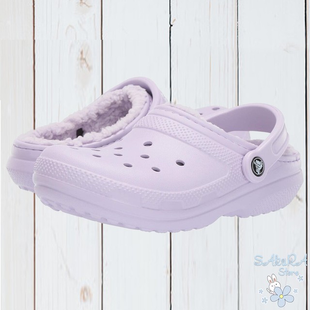 fuzzy crocs lavender