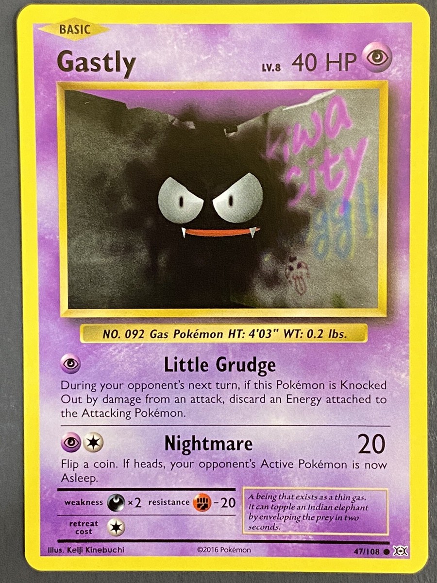 ポケモンカードゲーム pokemon card is in discount $_57.JPG?set_id=880000500F