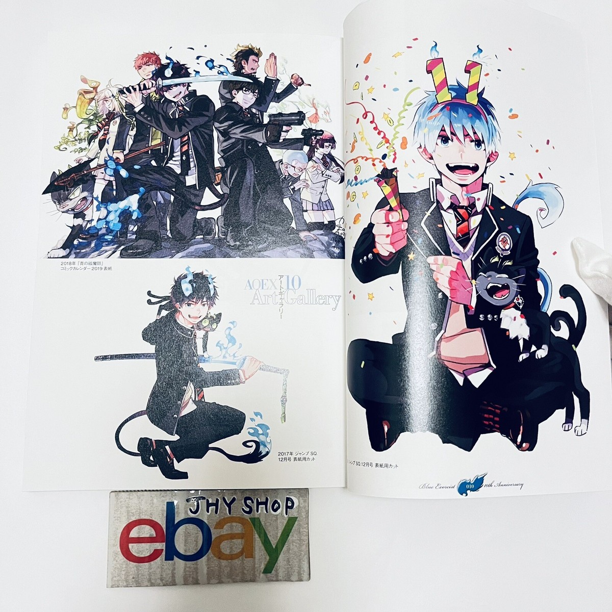 THE BOOK OF ART 全10巻セット THE BOOK OF ART 全10巻揃 / 言事堂 / 古本、中古本、古書籍の