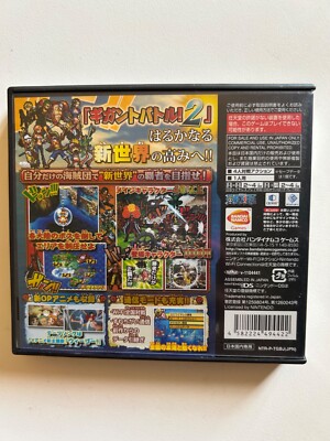 One Piece: Gigant Battle 2 - Shinsekai (Nintendo DS, 2011