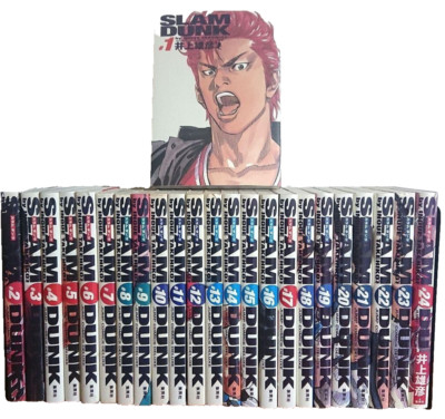 Slam Dunk Full Version Vol.1-24 Complete Set Manga Comics Japanese Language F/S