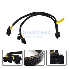 8Pin to 8 8Pin GPU Power Supply Cable For Dell Precision 3930 35CM