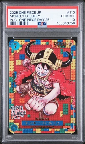 2025 ONE PIECE JAPANESE PREMIUM CARD #110 MONKEY D. LUFFY PSA 10