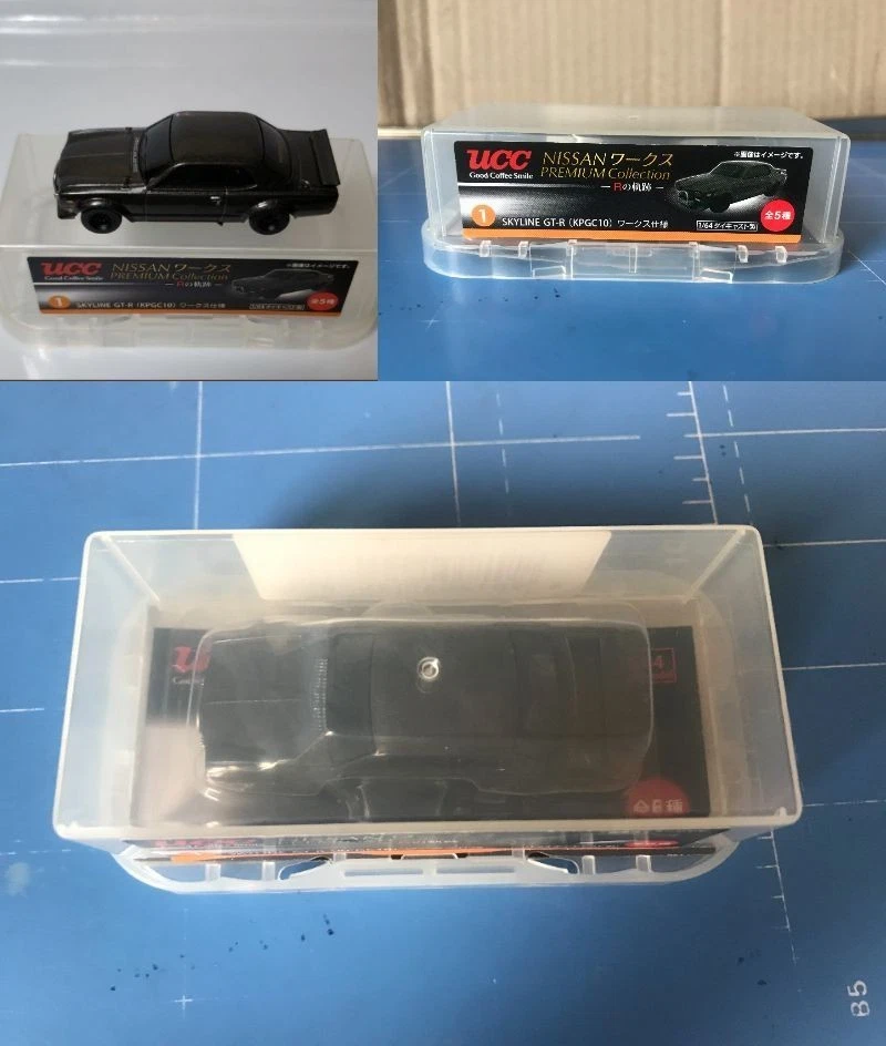 1/64, UCC, NISSAN Works Premium Collection, tutte le 5 mini auto pressofuse... - Immagine 2 di 4