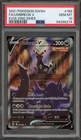 Pokemon Umbreon V Evolving Skies Full Alt Art #189 PSA 10 Gem Mint