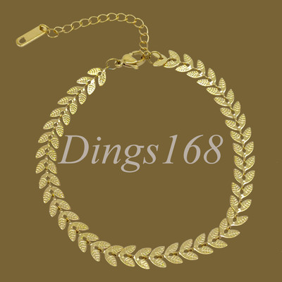 18K Gold Filled Stylish Fish Bone Statement Link Chain Bracelet 5.5mm * 7''/9''