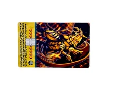 The Winged Dragon of Ra Anime Style Credit Card Skin Decal Cover 🔥 