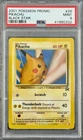 2001 POKEMON PROMO BLACK STAR #26 PIKACHU PROMO-POKEMON LEAGUE PSA 9