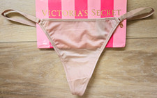 Rare Vintage Victoria's Secret Nude Silky Smooth Charm V-String Panties O/S