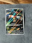 Yanma 183/182 Illustration Rare SV:Destined Rivals