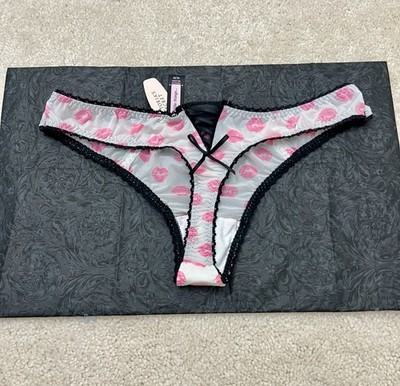 Rare M Victoria's Secret White Kiss Sexy Little Things Satin Thong Panties NWT